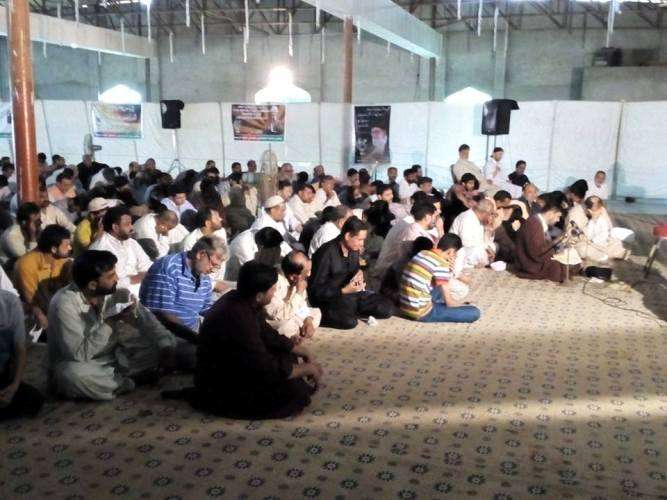 لاہور میں مجلس وحدت مسلمین کے زیراہتمام دعائے عرفہ کی تقریب