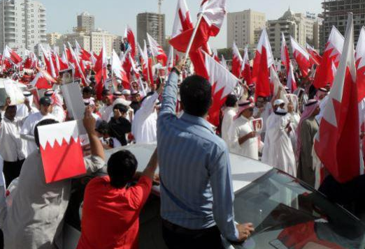 بحرین بار دیگر صحنه تظاهرات علیه رژیم آل خلیفه بود