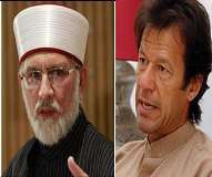 علامہ طاہرالقادری اور عمران خان شاہراہ دستور پر عید منائیں گے