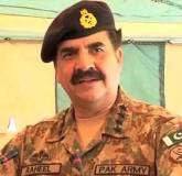 پاک فوج بہت جلد ملک سے دہشتگردی کو جڑ سے اکھاڑ پھینکے گی، جنرل راحیل شریف