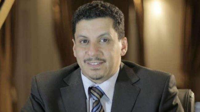 Yemen’s president appointed Chief of Staff Ahmed Awad bin Mubarak (shown) on October 7, 2014, but the announcement was strongly rebuked by Ansarullah.