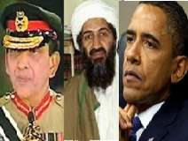جنرل کیانی کے کہنے پر اوباما نے اسامہ کی ہلاکت کا اعلان کیا، لیون پنیٹا