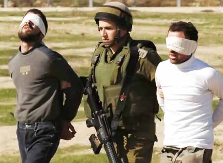 Israeli Police Detains 4 Palestinians Accused of ’Throwing Stones’