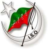آئی ایس او پشاور ڈویژن کا تین روزہ 41واں سالانہ ’’سفیرانِ ولایت‘‘ کنونشن 17 اکتوبر سے شروع ہوگا