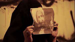 Bahrain police attack Shia cleric Nimr supporters