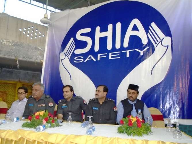 شیعہ سیفٹی آرگنائزیشن کے زیراہتمام لاہور میں سکیورٹی انتظامات کے حوالے سے تقریب