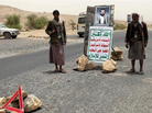 گسترش نفوذ حوثی‌ها در یمن و عقب‌نشینی القاعده