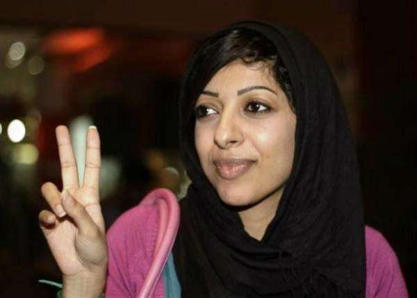 هيومن رايتس تطالب بالإفراج عن زينب الخواجة