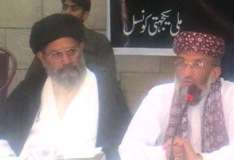 شیعہ ٹائٹل کیساتھ فرقہ وارانہ قتل و غارت میں حصہ لینے والوں سے اظہار برائت کرتے ہیں، علامہ ساجد نقوی