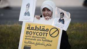 Bahrainis call for boycotting November elections