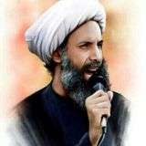 شیخ نمر کو سزائے موت، عالم تشیع کا رد عمل