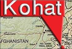 کوہاٹ، شدت پسند قبائل میشی کی فائرنگ سے ایک شیعہ شہری زخمی، دوسرا اغواء