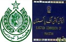 بلدیاتی حلقہ بندیاں، سندھ حکومت کا الیکشن کمیشن کو اختیار دینے کا فیصلہ