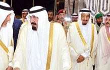گسترش موج خشونت و افراط گرایی در عربستان
