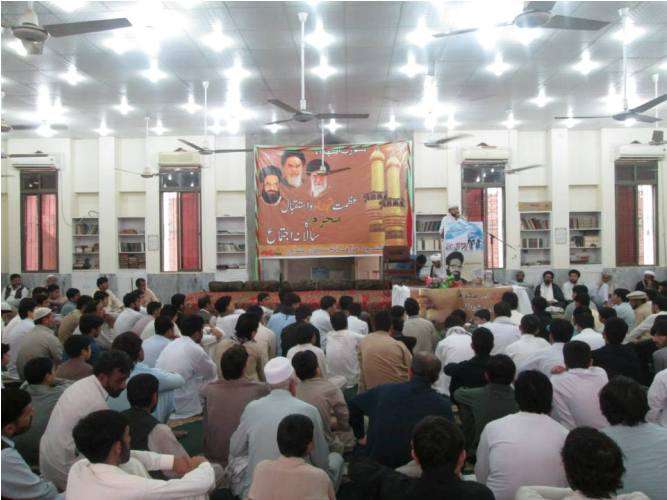 پشاور، جامعہ شہید عارف الحسینی میں ’عظمت شہداء و استقبال محرم‘‘ کانفرنس