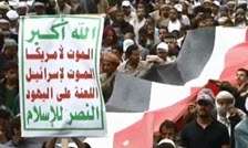 آیا انصارالله، حزب‌الله یمن است؟ /تفاوت نگاه انصارالله با جریان سلفی یمن در امور داخلی و خارجی
