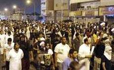 تظاهرات در عربستان در اعتراض به حکم اعدام علیه شیخ "النمر"