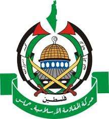 "حماس" تحذّر من إستمرار الحصار الإسرائيلي على غزة