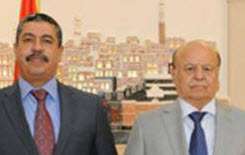 رایزنی درباره ترکیب کابینه جدید دولت یمن