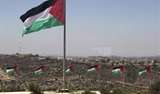 Palestine will succeed in getting state recognition before the Security Council