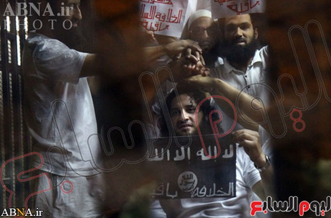پرچم داعش در دادگاه عالی امنیتی مصر