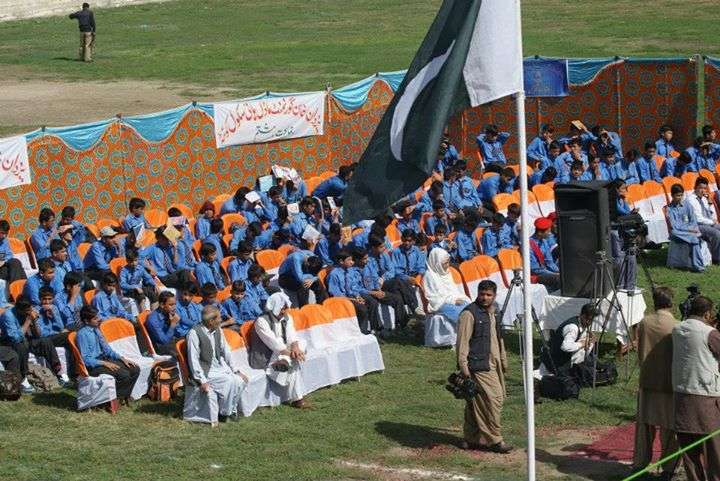 یزدان خان ہائی اسکول کوئٹہ کے 50 سال مکمل ہونے پر گولڈن جوبلی کا انعقاد