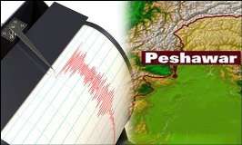 پشاوراور آزاد کشمیر میں زلزلے کے جھٹکے