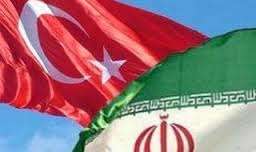 عقد ملتقى دولي للتعاون الصناعي والتجاري بين ايران وتركيا