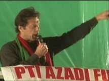 گجرات کی عوام کو دیکھ کر مجھے نیا پاکستان نظر آ رہا ہے، عمران خان