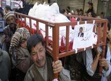 بلوچستان کے بےاختیار حکمراں اور بااختیار دہشتگرد