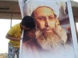 About the unjust death sentence of Sheikh Al Nimr