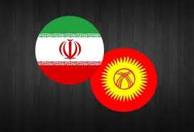 ايران تدعو لتطوير قطاع الشحن والنقل عبر سكك الحديد مع قرغيزيا