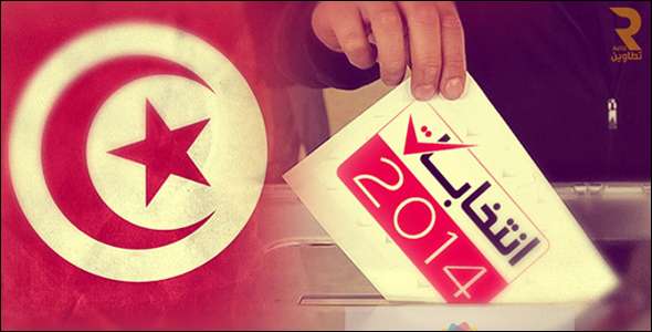 تقدّم حزب نداء تونس على النهضة الاسلامي في الإنتخابات