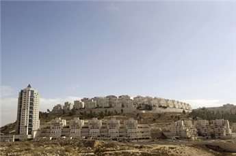 A general view of Har Homa settlement in East Jerusalem