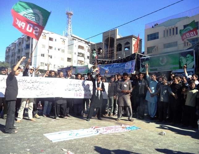 کراچی، نماز ظہرین کے بعد عزادارانِ امام حسین مظلوم کا امریکا و اسرائیل کیخلاف احتجاجی مظاہرہ