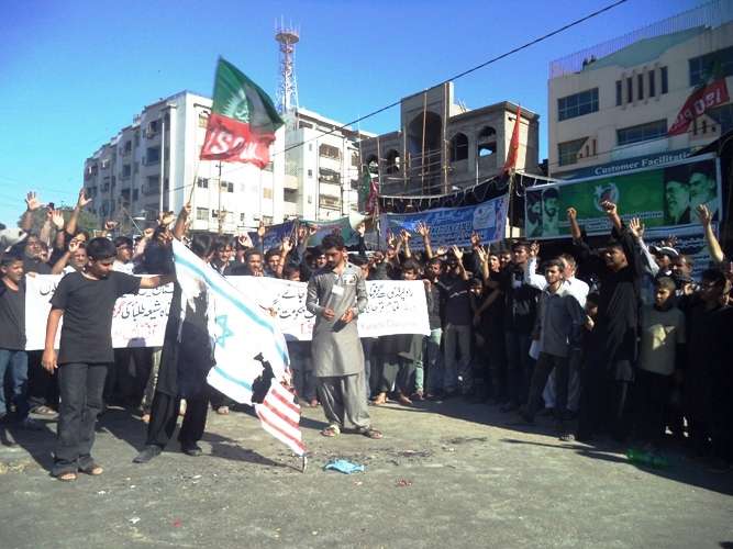 کراچی، نماز ظہرین کے بعد عزادارانِ امام حسین مظلوم کا امریکا و اسرائیل کیخلاف احتجاجی مظاہرہ