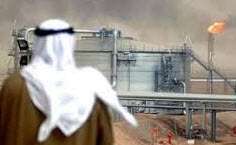 عربستان، نفت و تروریسم