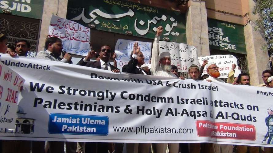 کراچی، اسرائیلی جارحیت کیخلاف جمعیت علمائے پاکستان اور فلسطین فاؤنڈیشن کا احتجاجی مظاہرہ
