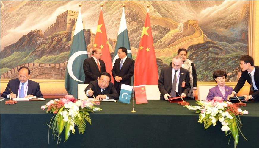 وزیراعظم نواز شریف کے 3 روزہ سرکاری دورہ چین کی تصویری جھلکیاں