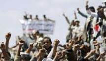 فرمان تشکیل دولت جدید در یمن