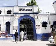 پشاور جیل پر حملہ کی دھمکی، سیکورٹی سخت کردی گئی