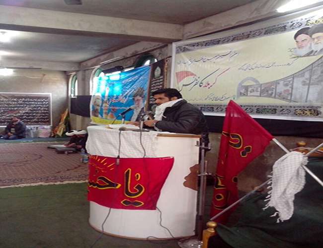 مقبوضہ کشمیر کے پاندریٹھن سرینگر میں مطہری فکری و ثقافی مرکز کے زیر اہتمام عظیم الشان چوتھی کربلا کانفرنس منعقد
