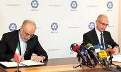 وزگلاد: امضای قرارداد مسکو، ارسال علامتی مشخص از سوی روسیه و ایران به جهان است