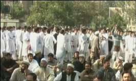 پشاور، اسلامیہ کالج یونیورسٹی میں گو عمران گو کے نعرے