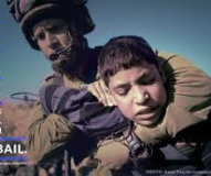 اسرائیل کی جیلوں میں قید فلسطینی بچے!