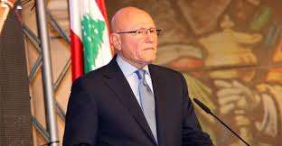 لبنان يلغي الاحتفالات بمناسبة الاستقلال