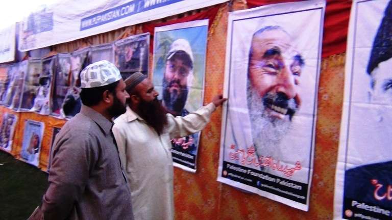 فلسطین فائونڈیشن پاکستان کے زیراہتمام جماعت اسلامی کے اجتماع عام میں لگائی گئی تصویری نمائش