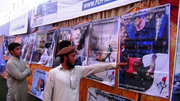 فلسطین فائونڈیشن پاکستان کے زیراہتمام جماعت اسلامی کے اجتماع عام میں لگائی گئی تصویری نمائش