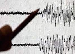 زلزال بقوة 7.5 درجات في رومانيا