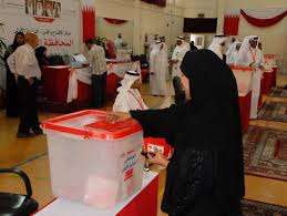 وزير عدل البحرين: نسبة المشاركة بالإنتخابات 51.5%